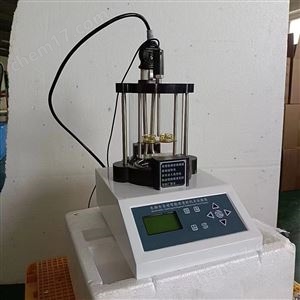 TD606-1Y+电脑液显沥青软化点试验仪