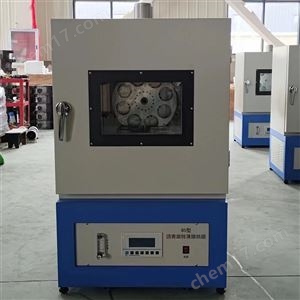 TD610-B沥青旋转薄膜加热试验玻璃仪器