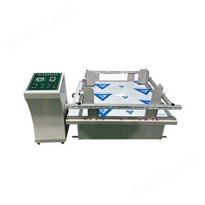TDGX-3008型模拟汽车运输振动台检测设备