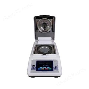 TDSGSX-Ⅲ型石膏相组分析仪检测仪器