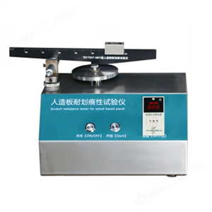 TD17657-NH1型人造板划痕试验机耐划痕性试验仪