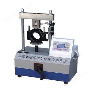 LWD-3A/3B/3C马歇尔稳定度仪