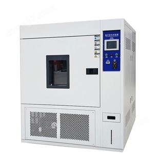 TDQHT-X环氧树脂氙弧灯老化试验箱