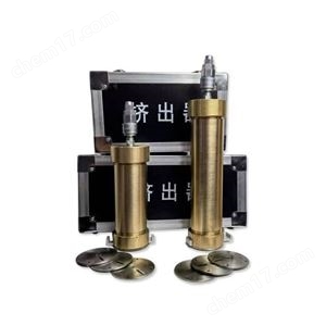 TDMFC-2建筑密封材料挤出器