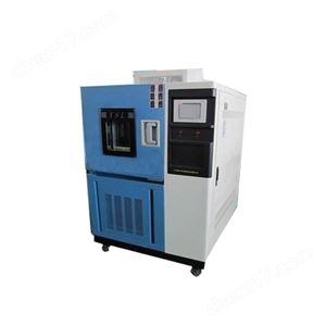 TD855系列高低温交变试验箱养护设备